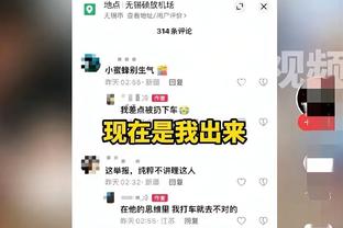 媒体人：总觉得国足只要打进18强，进世界杯希望很大